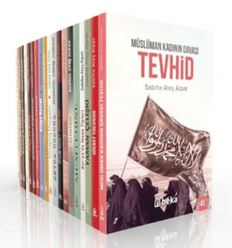 Sabiha Ateş Alpat Seti - 19 kitap - Sabiha Ateş Alpat - Beka Yayınları