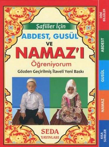 Şafiiler İçin Abdest, Gusül ve Namaz'ı Öğreniyorum (Kod: 135) - Abduss