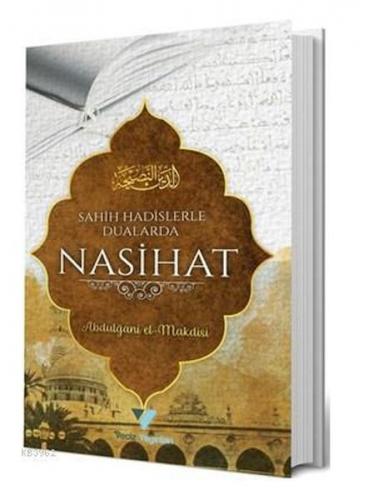 Sahih Hadislerle Dualarda Nasihat - Abdulğani El-Makdisi - Veciz Yayın