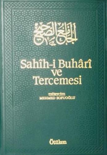 Sahih-i Buhari ve Tercemesi - Cilt 3 (Ciltli) - Muhammed İbn İsmail el