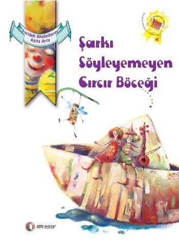 Şarkı Söyleyemeyen Cırcır Böceği - Farideh Khalatbarae - ODTÜ Geliştir