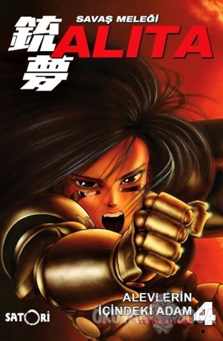 Savaş Meleği Alita Cilt 4 - Yukito Kishiro - Satori