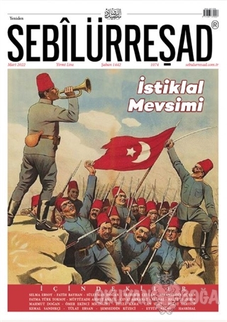 Sebilürreşad Dergisi Sayı: 1074 Mart 2022 - Kolektif - Sebilürreşad Ya