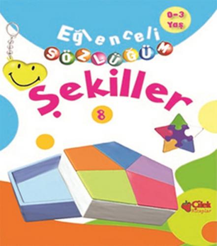 Eğlenceli Sözlüğüm - Şekiller - Kolektif - Çilek Kitaplar