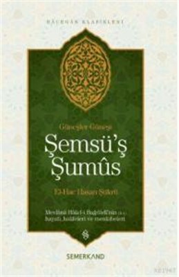 Şemsü'ş Şumus - El-Hac Hasan Şükrü - Semerkand Yayınları