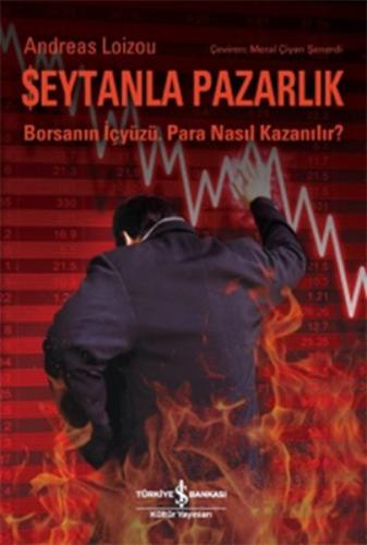 Şeytanla Pazarlık - Andreas Loızou - İş Bankası Kültür Yayınları