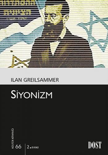 Siyonizm - Ilan Greilsammer - Dost Kitabevi Yayınları