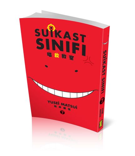 Suikast Sınıfı 7 .Cilt - Yusei Matsui - Gerekli Şeyler Yayıncılık