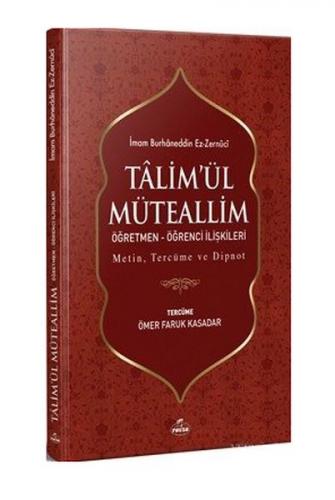 Ta'limü'l Müteallim Öğretmen - Öğrenci İlişkileri (Şamua) (Ciltli) - İ