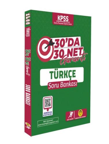 Tasarı Yayınları KPSS Türkçe 30 da 30 Net Garanti Soru Bankas - - Tasa