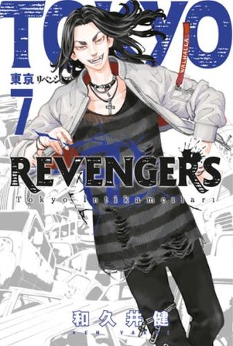 Tokyo Revengers 7. Cilt - Ken Vakui - Gerekli Şeyler Yayıncılık