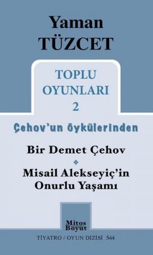 Yaman Tüzcet Toplu Oyunları 2 - Yaman Tüzcet - Mitos Boyut Yayınları