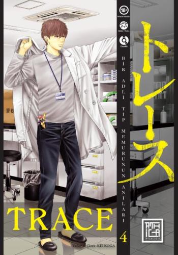 Trace 4 - Kei Koga - Athica Books