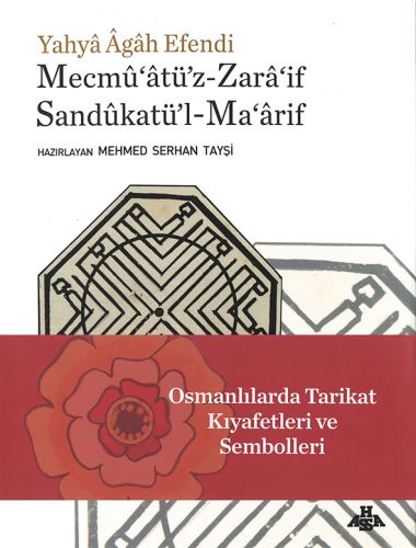 Yahya Agah Efendi Mecmu'atü'z-Zara'if Sandukatü'l-Ma'arif (Ciltli) - Y