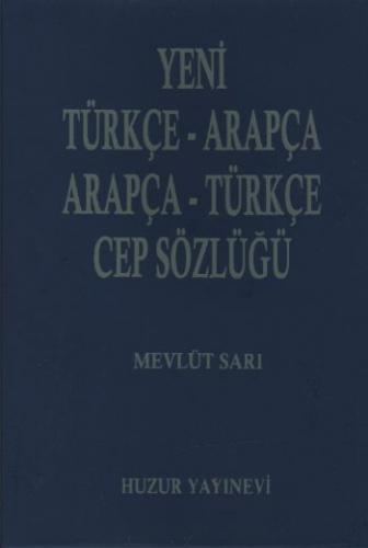 Yeni Türkçe - Arapça Arapça -Türkçe (Cep Sözlüğü Kırmızı Kapak) - Mevl