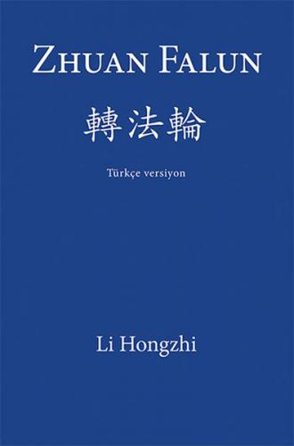 Zhuan Falun - Li Hongzhi - Cinius Yayınları